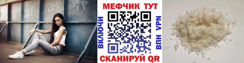 Виды наркоты Усть-Катав Кокаин  СОЛЬ  ГАШ  Меф мяу мяу 
