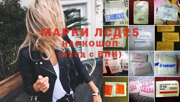 кокаин Кукмор