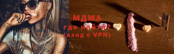 прущая мука Кулебаки