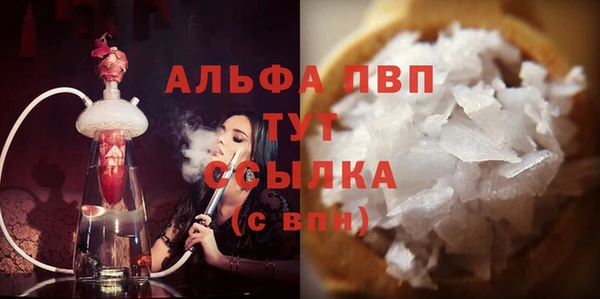 прущая мука Кулебаки