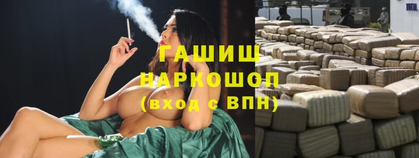 кокаин Кукмор