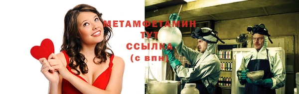 прущая мука Кулебаки