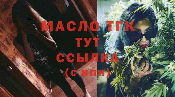 прущая мука Кулебаки