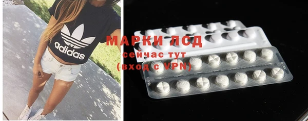 кокаин Кукмор