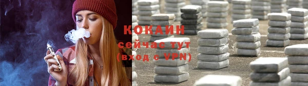прущая мука Кулебаки