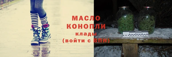 кокаин Кукмор