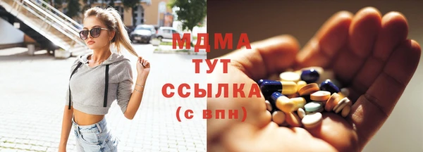 прущая мука Кулебаки