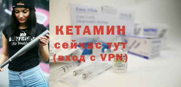 кокаин Кукмор