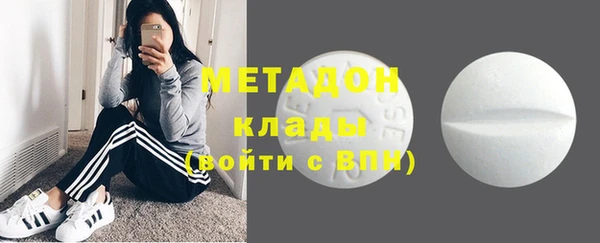 кокаин Кукмор