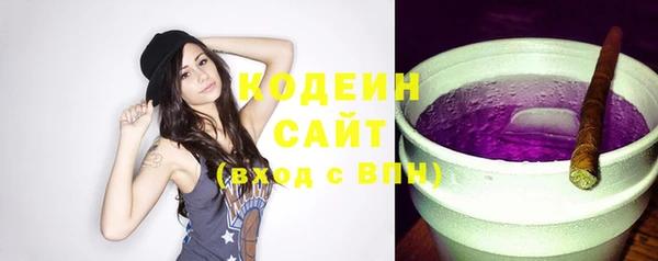 кокаин Кукмор