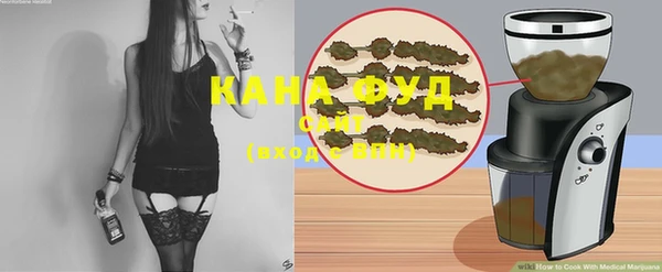 тгк Куйбышев