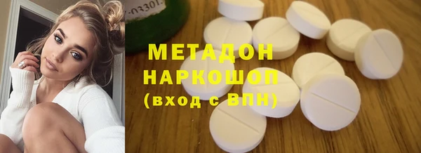 прущая мука Кулебаки