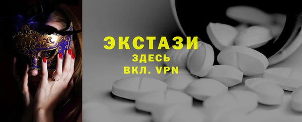 прущая мука Кулебаки