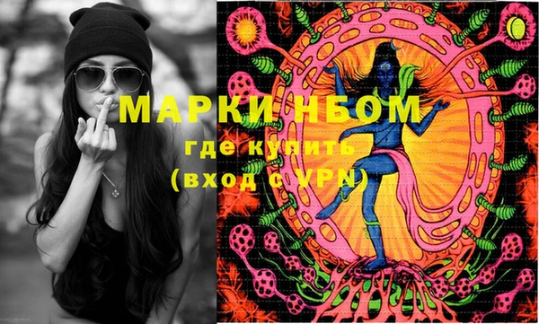 прущая мука Кулебаки