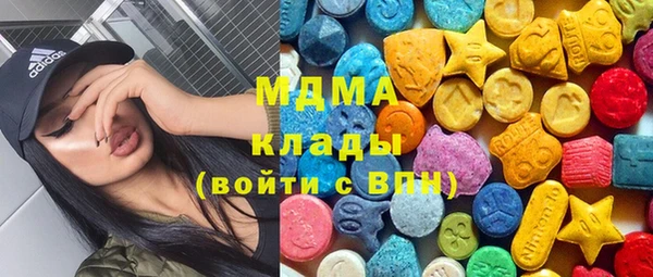 кокаин Кукмор