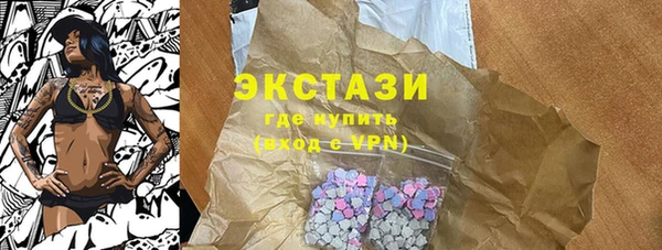 прущая мука Кулебаки