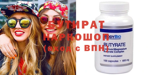 кокаин Кукмор