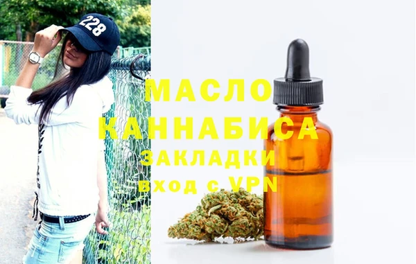 прущая мука Кулебаки