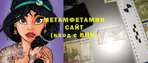 кокаин Кукмор