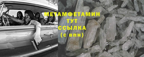 прущая мука Кулебаки
