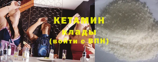 прущая мука Кулебаки
