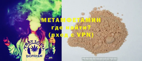 прущая мука Кулебаки
