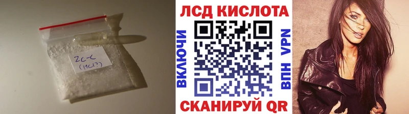 Лсд 25 экстази ecstasy  Усть-Катав 