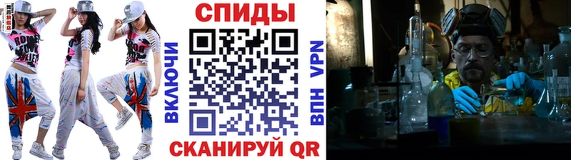где найти наркотики  Усть-Катав  Метамфетамин пудра 