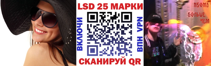 продажа наркотиков  Усть-Катав  мега как войти  Марки N-bome 1,5мг 