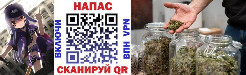 площадка какой сайт  Усть-Катав  KRAKEN как зайти  МАРИХУАНА THC 21%  цена  